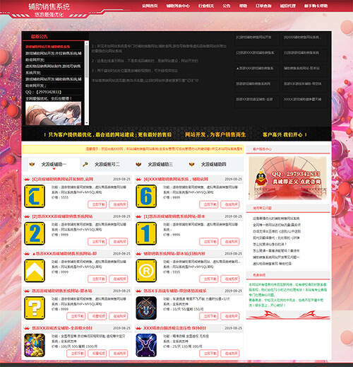 1-1ZR62204544H (1).jpg