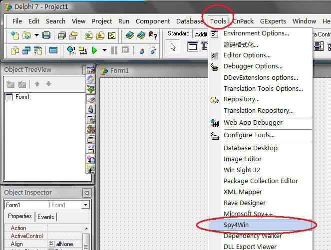 游戏辅助开发基础教程步骤