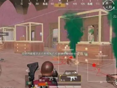 手游及掌机游戏辅助分类及原理介绍